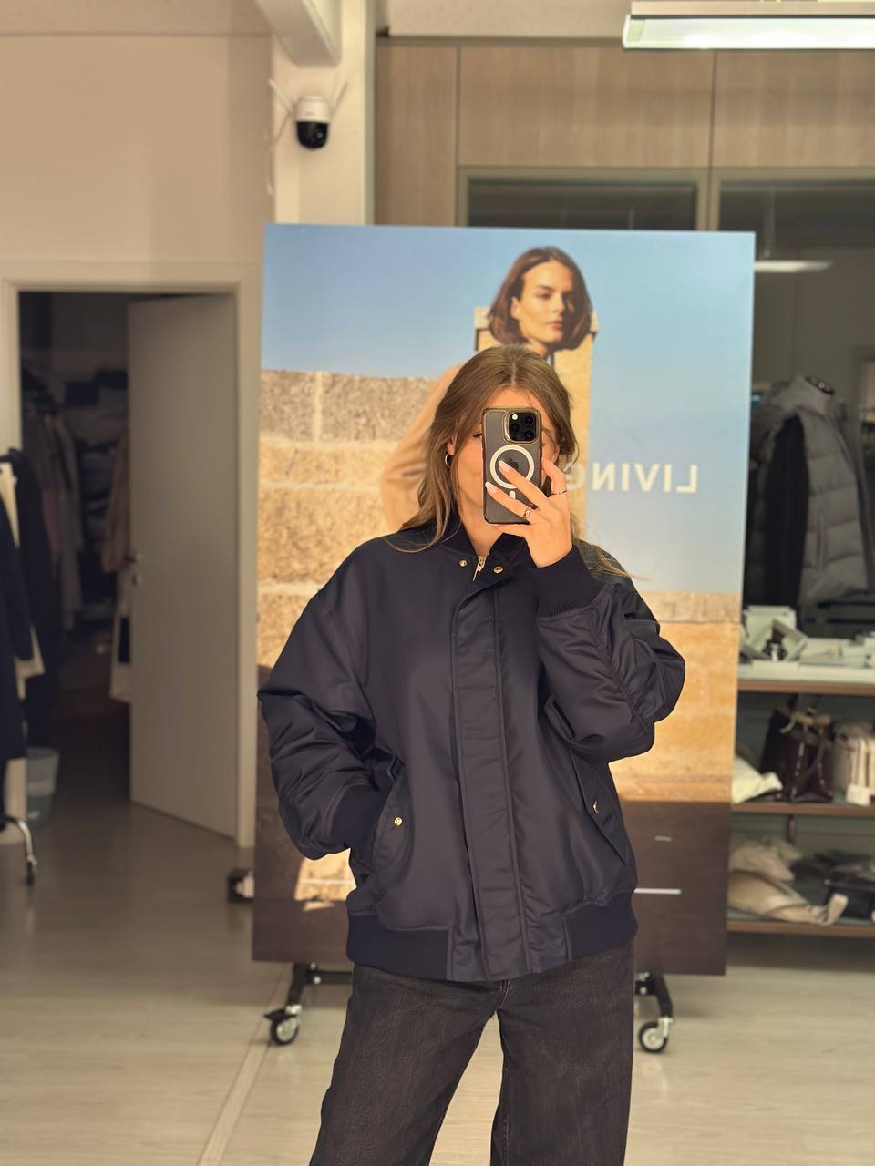 Бомбер женский Sportmax MaxMara
