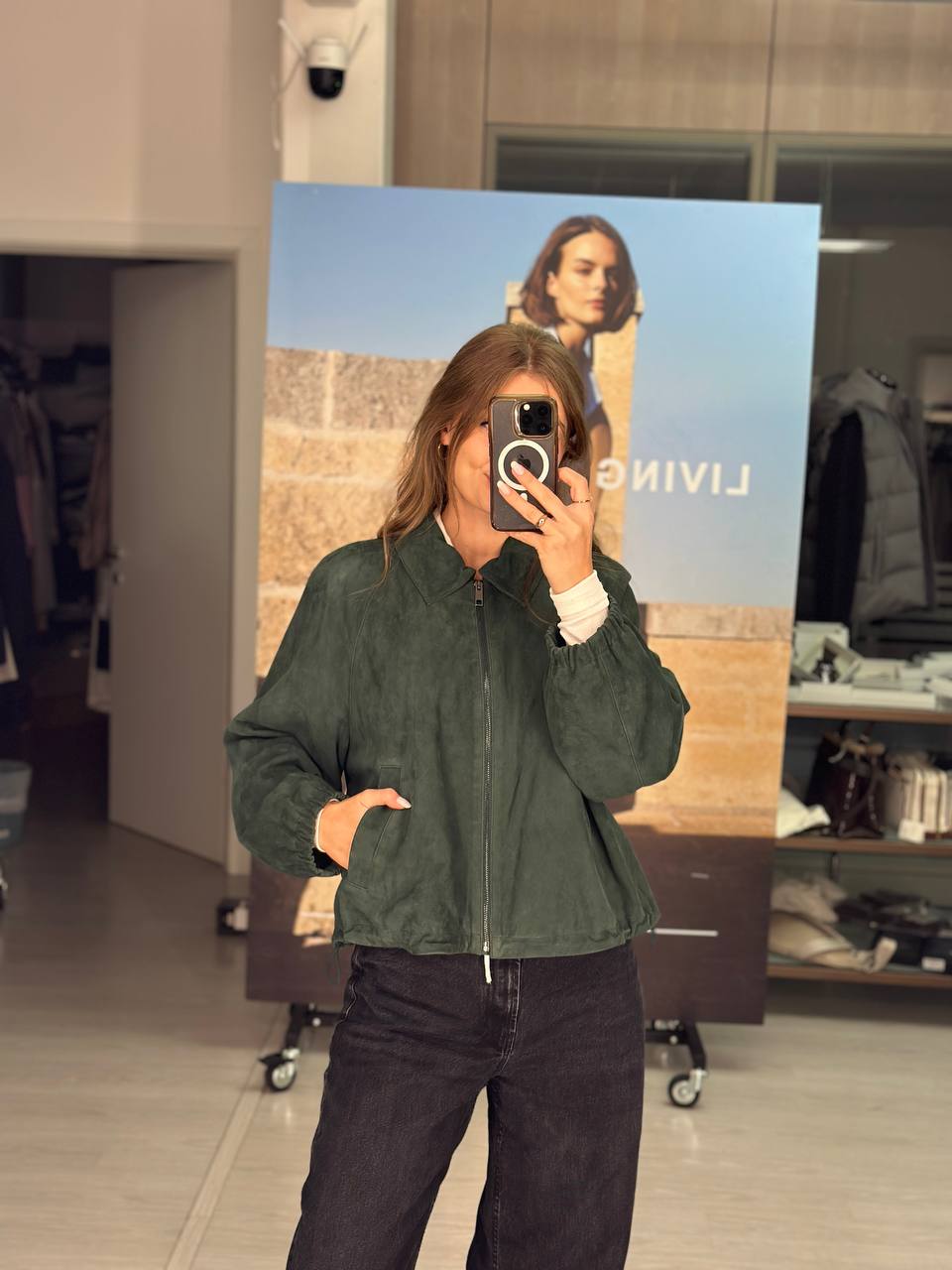 Куртка замшевая Max Mara 2 MaxMara