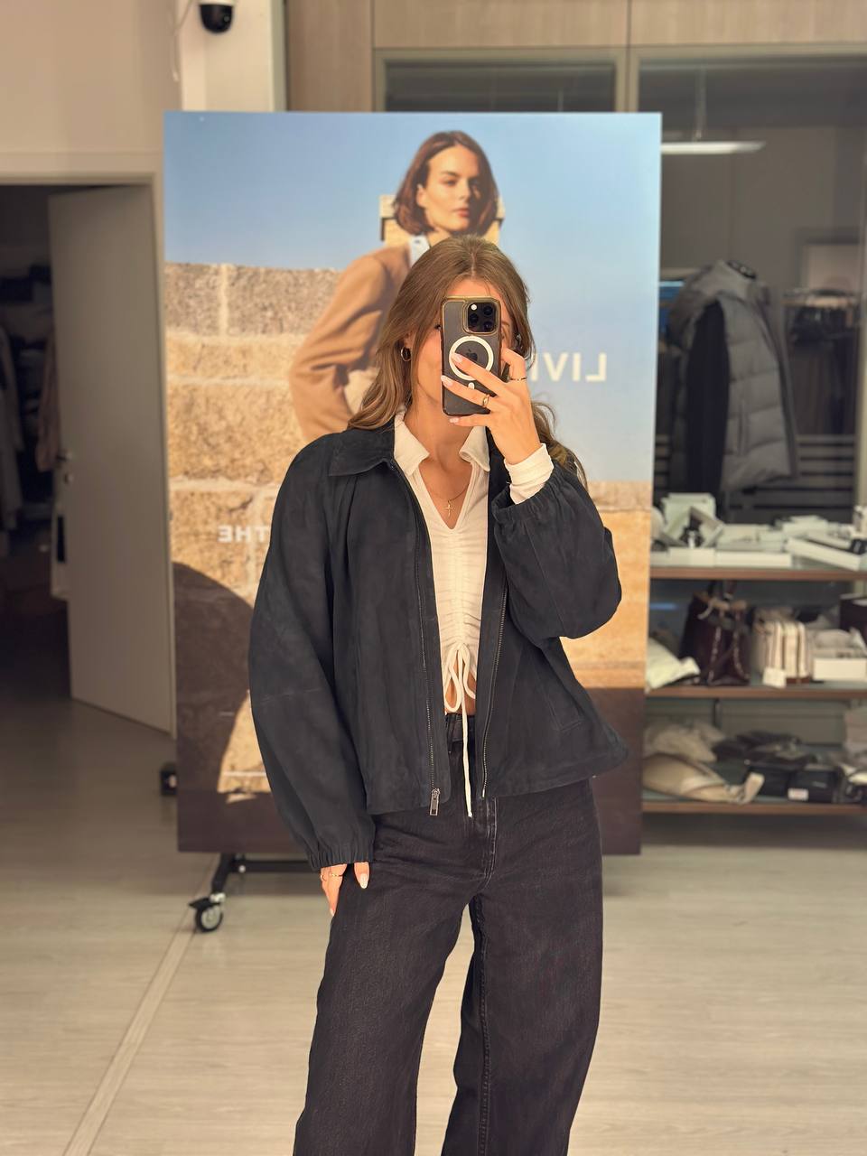 Куртка замшевая Max Mara MaxMara