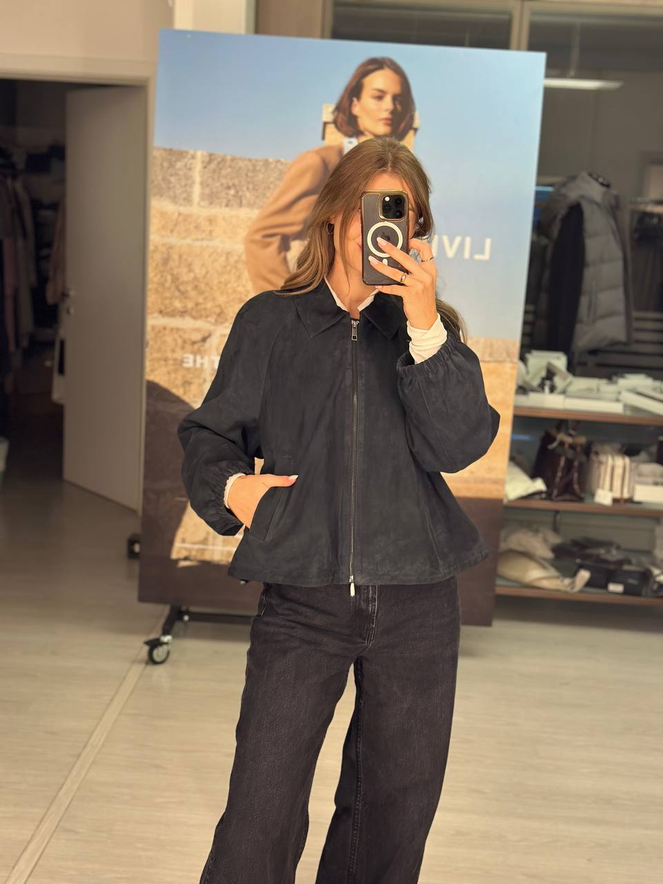 Куртка замшевая Max Mara MaxMara