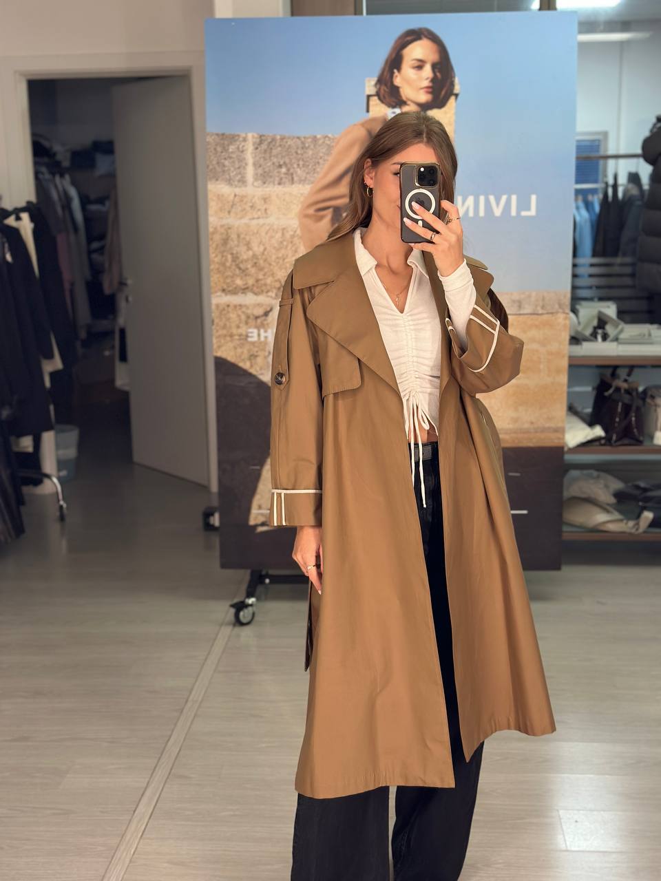 Тренч женский Max Mara MaxMara