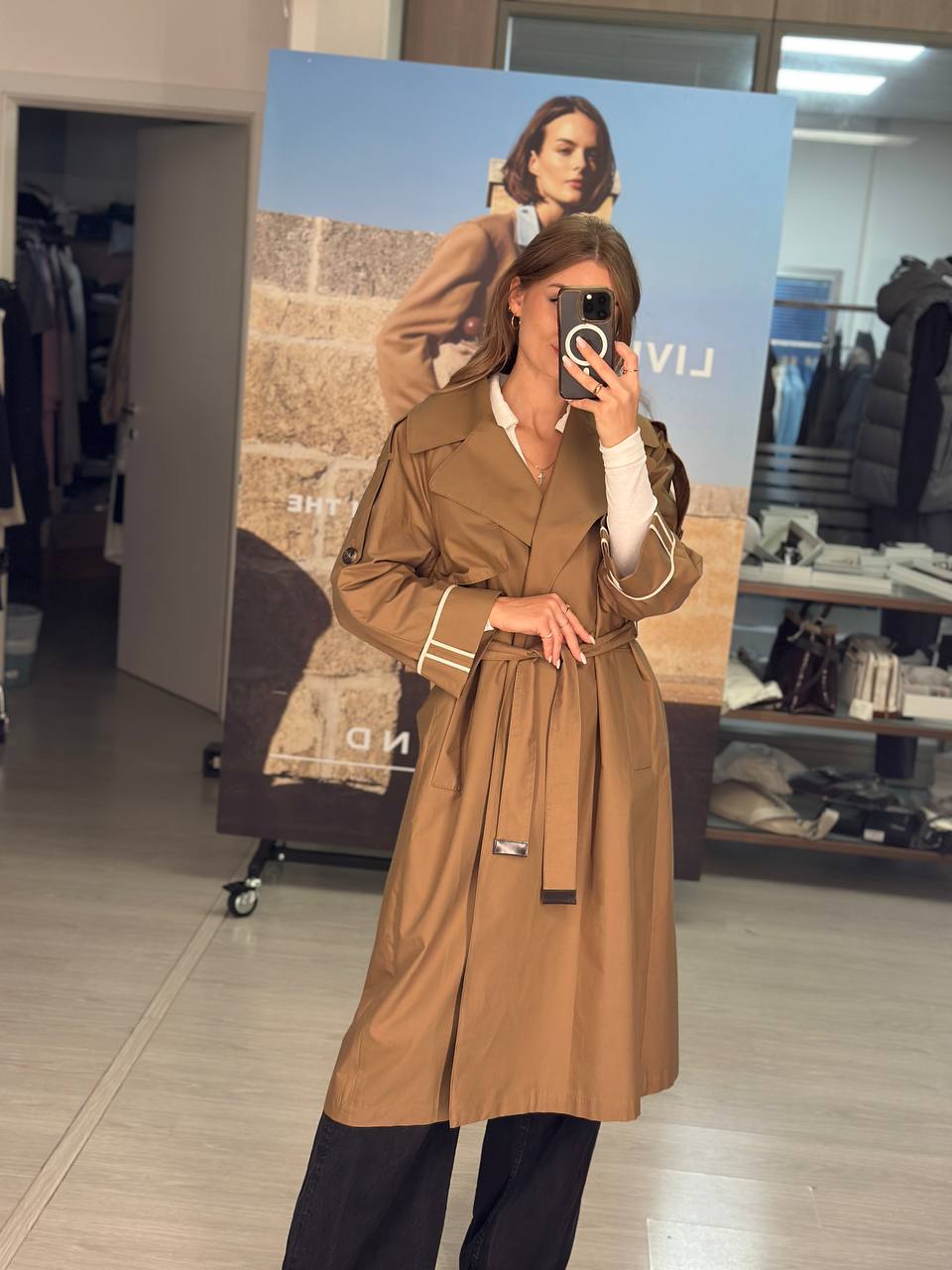 Тренч женский Max Mara MaxMara