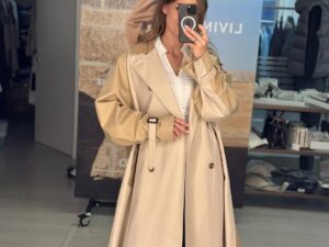 Двусторонний тренч Weekend Max MaxMara
