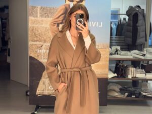 Пальто женское Max Mara MaxMara — фото 1 Пальто женское Max Mara MaxMara