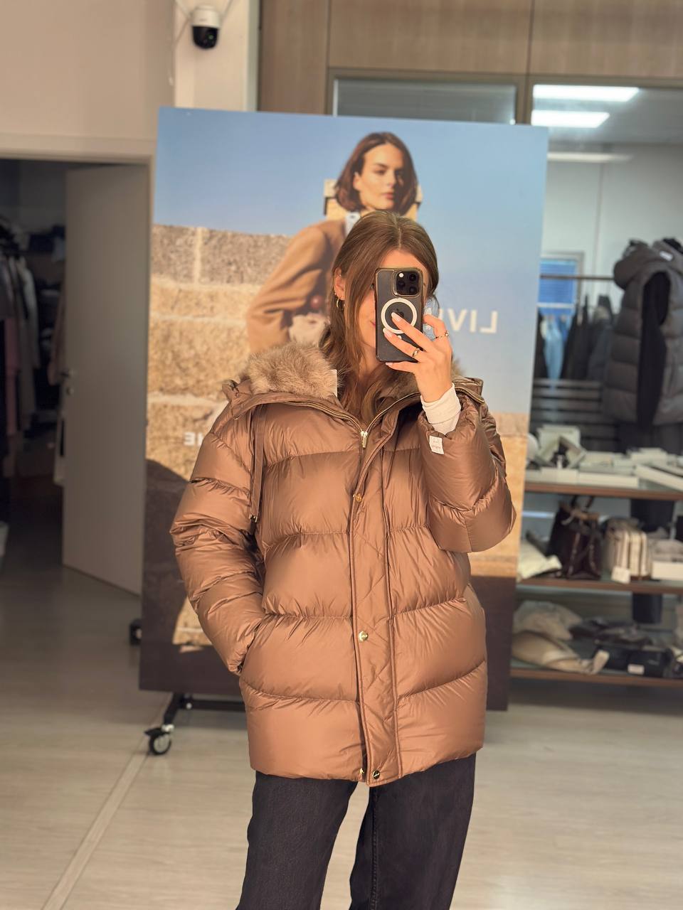 Пуховик женский Max Mara MaxMara