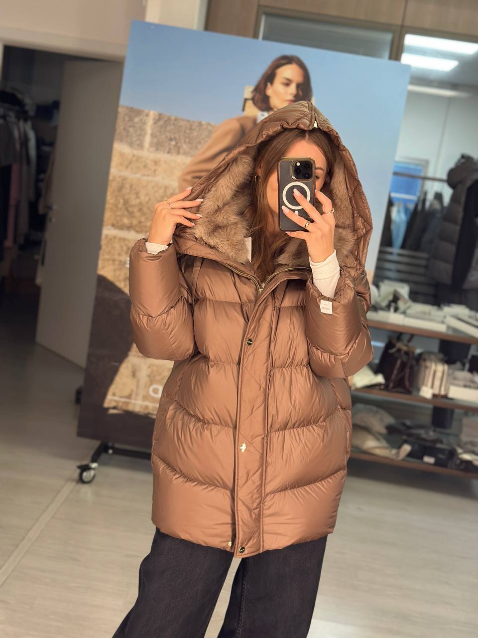 Пуховик женский Max Mara MaxMara