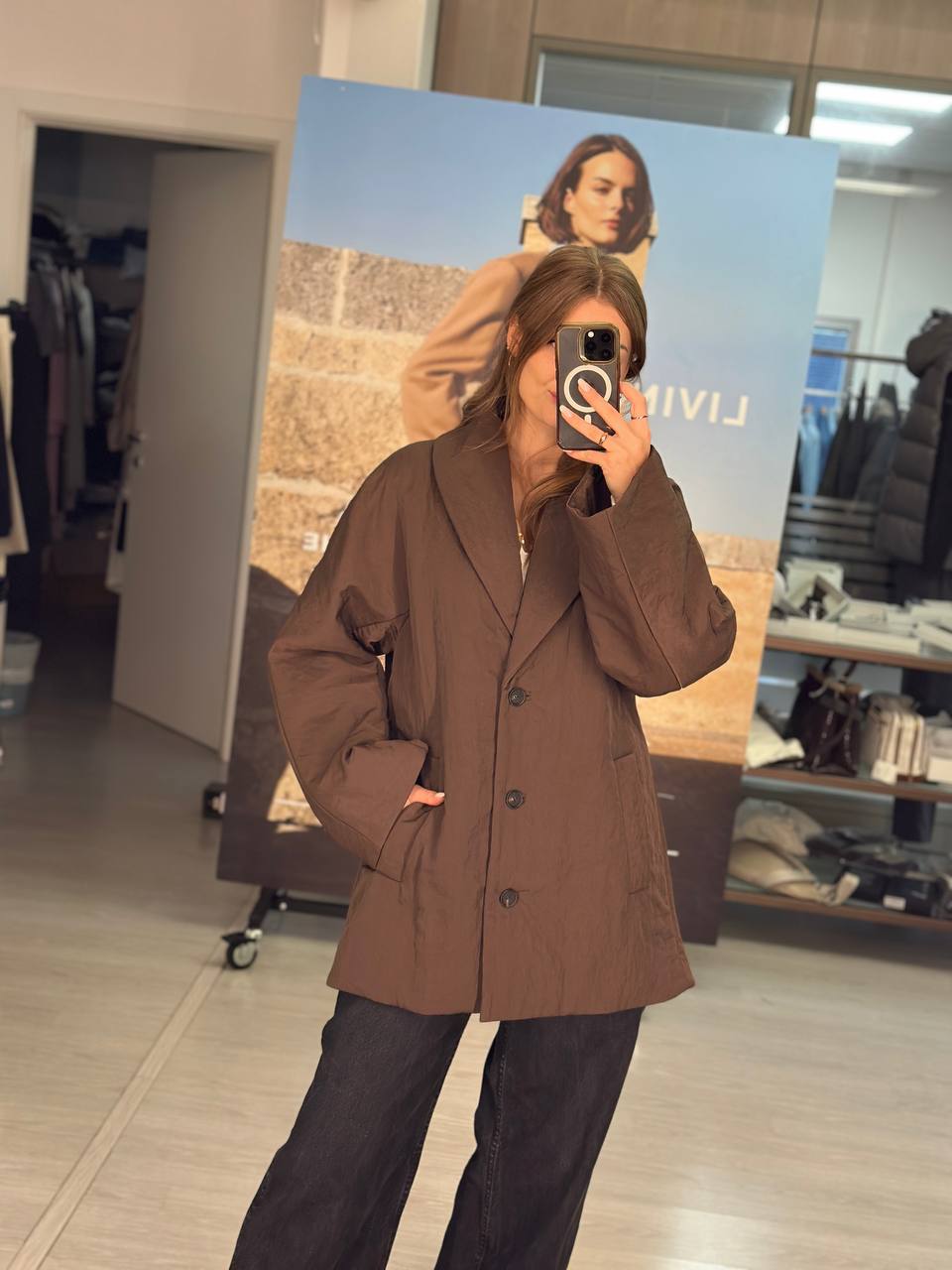 Куртка женская Max Mara MaxMara