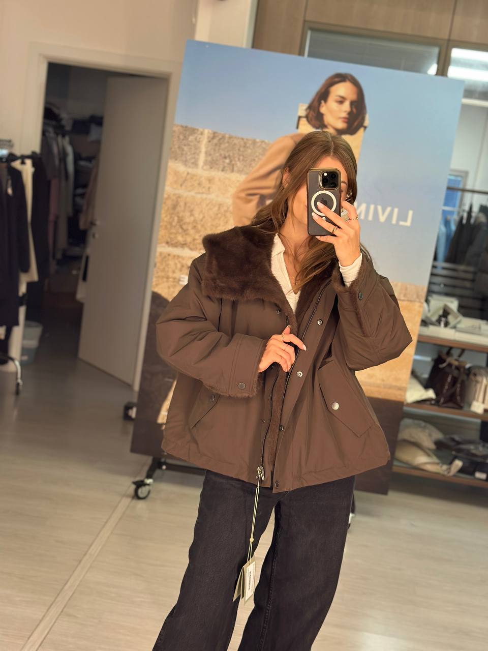 Куртка двусторонняя Max Mara MaxMara