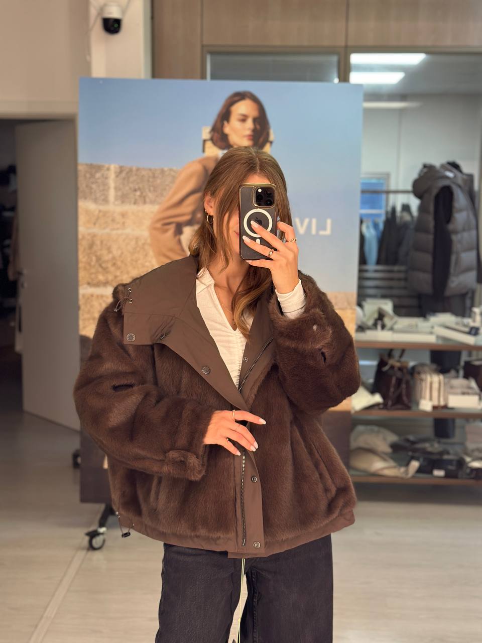 Куртка двусторонняя Max Mara MaxMara