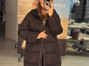 Пальто стеганое Peserico MaxMara