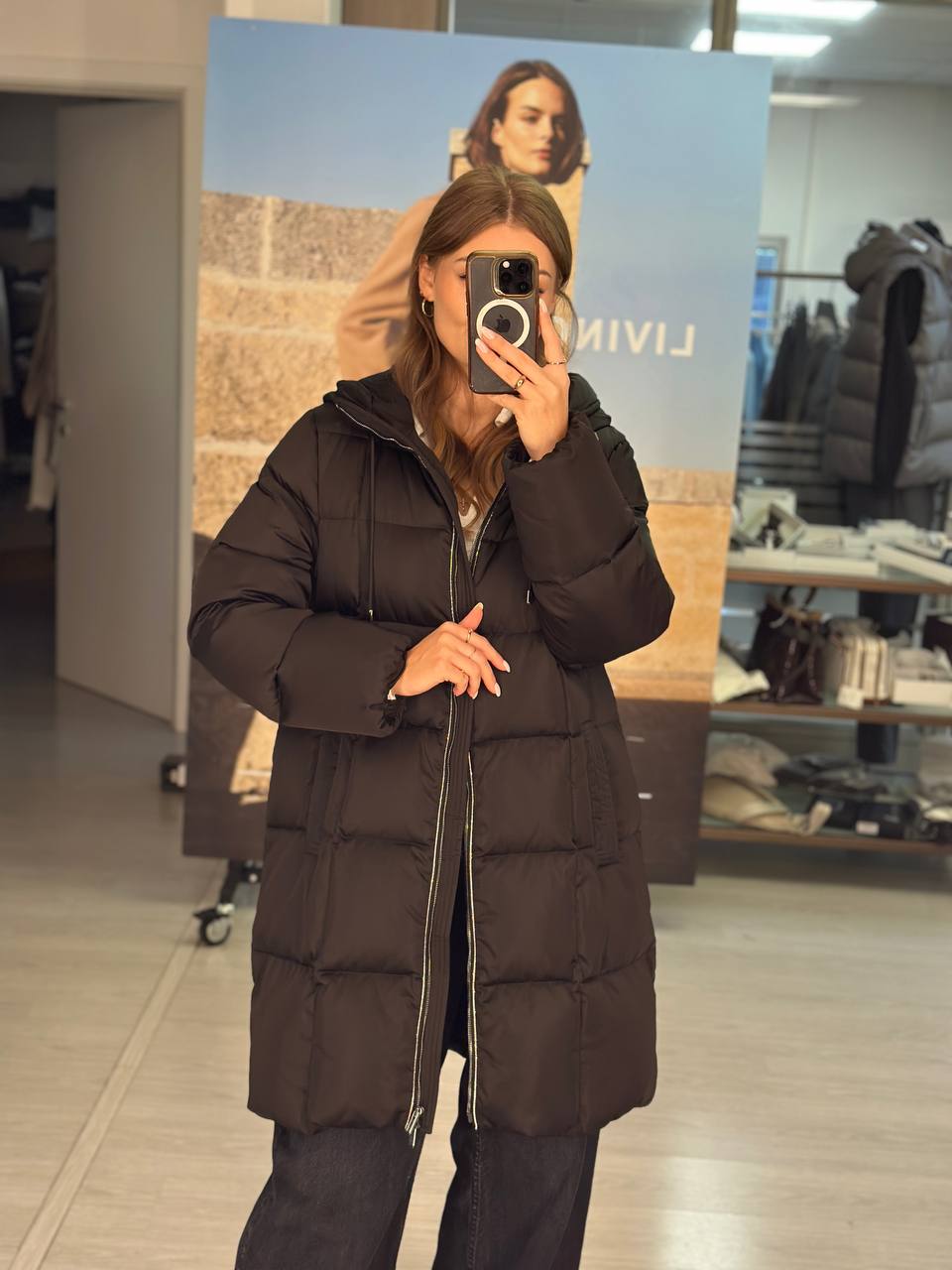 Пальто стеганое Peserico MaxMara
