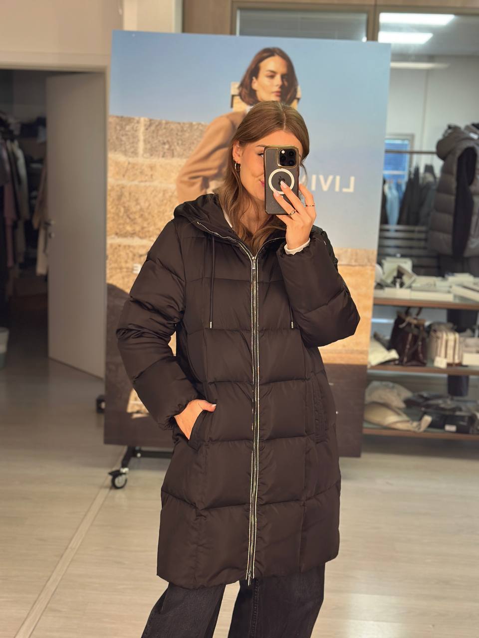 Пальто стеганое Peserico MaxMara