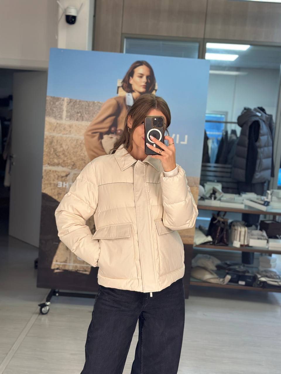Пуховик женский Peserico MaxMara