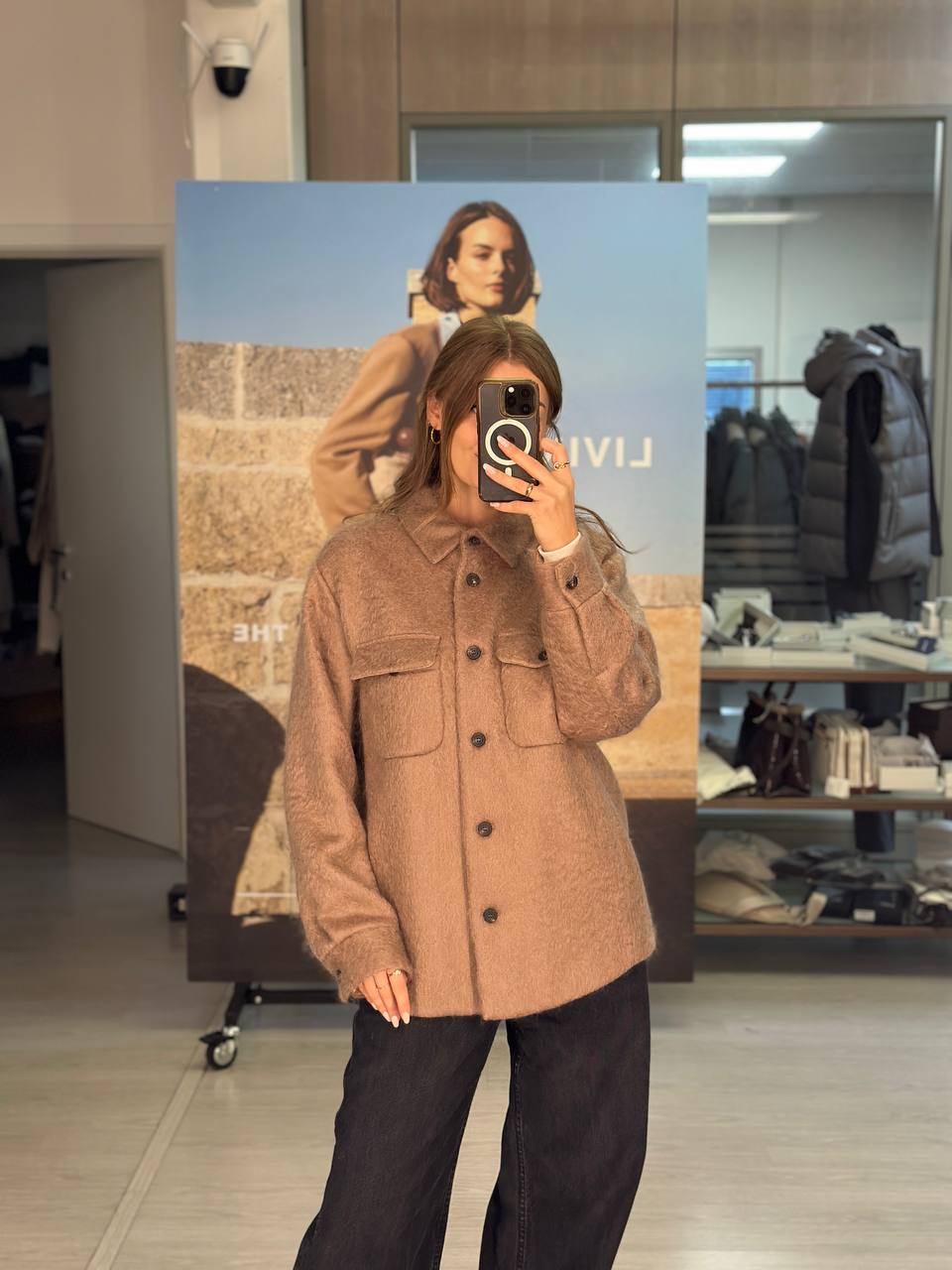 Куртка-рубашка Peserico MaxMara