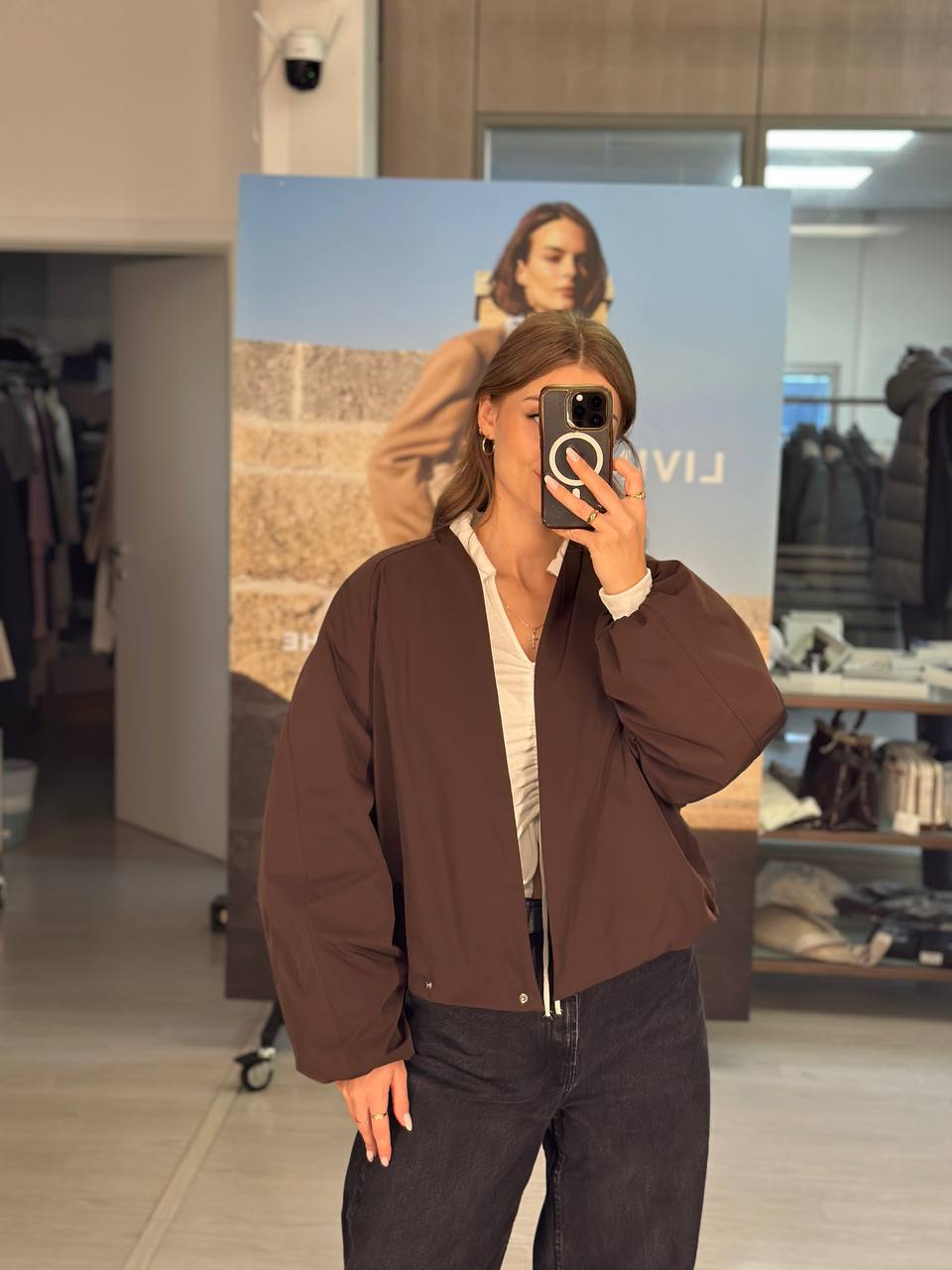 Куртка женская коричневая MaxMara