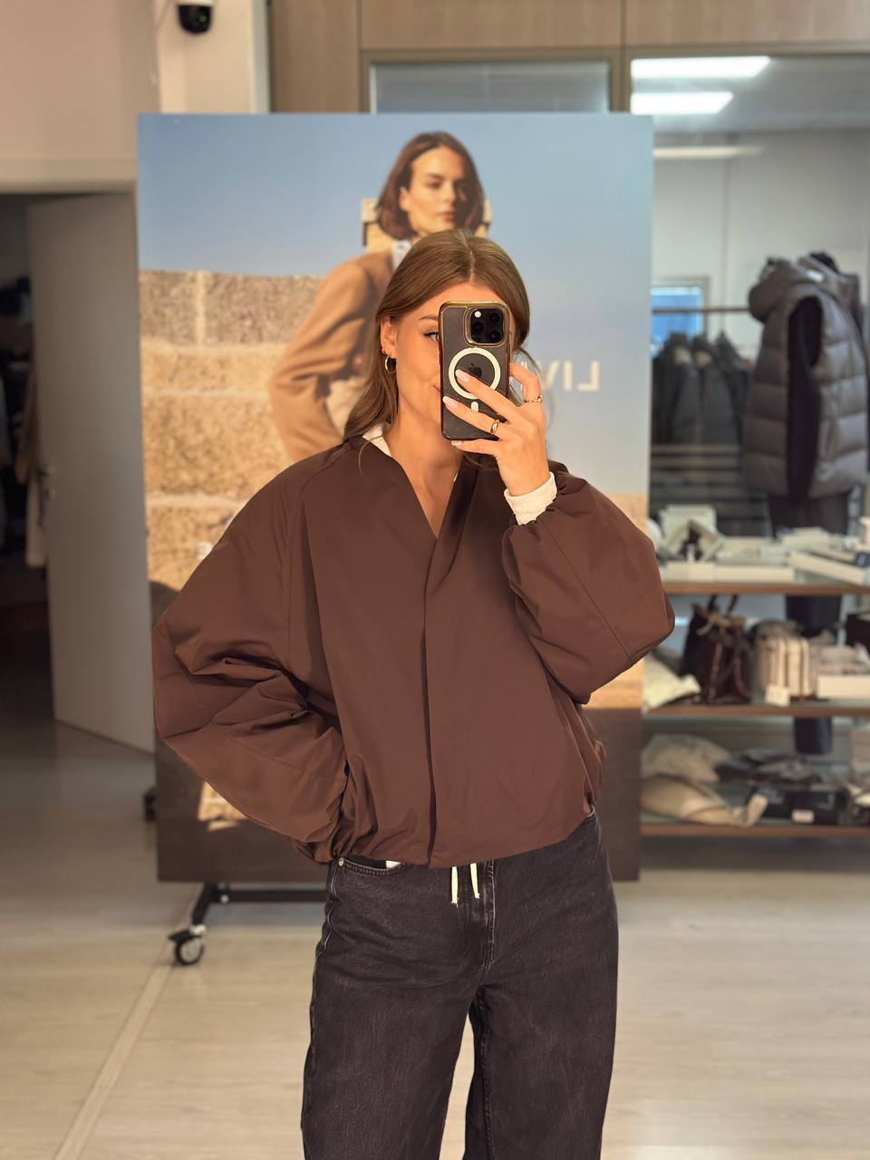 Куртка женская коричневая MaxMara