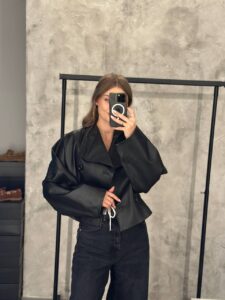 Куртка кожаная Marella MaxMara