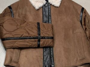 Куртка Weekend Max Mara MaxMara