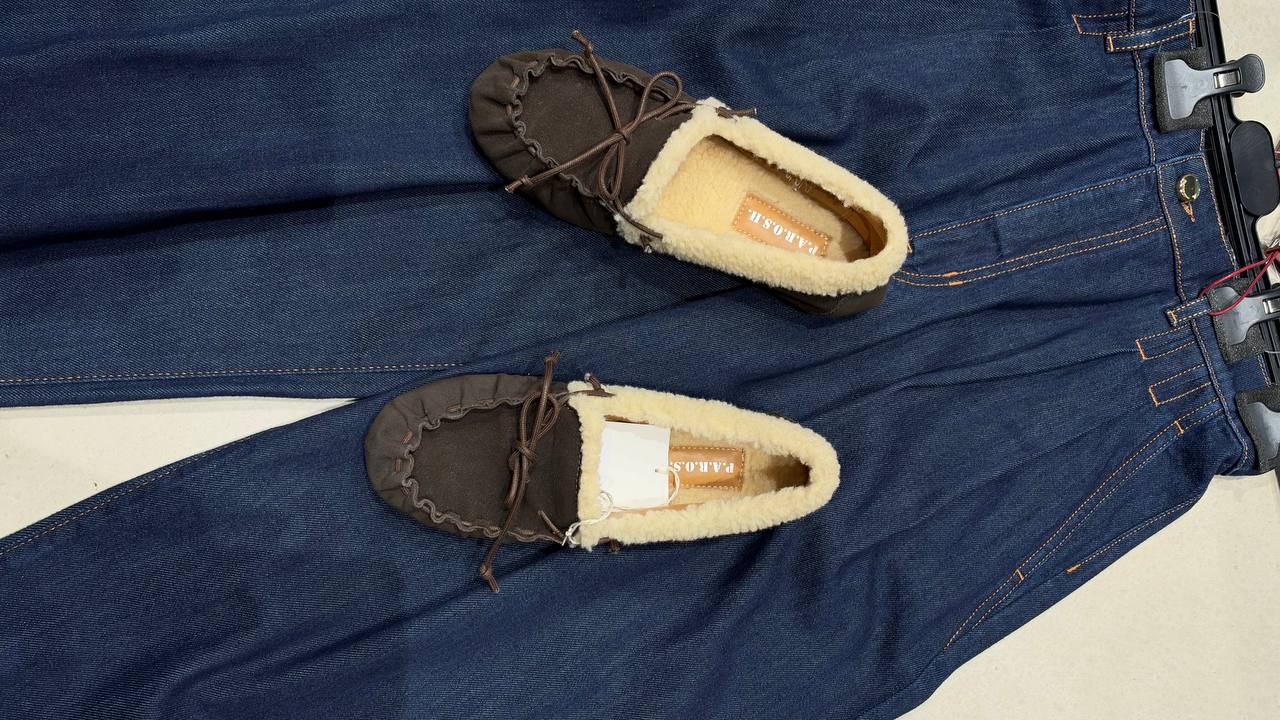 Сумка-почтальон Max Mara MaxMara