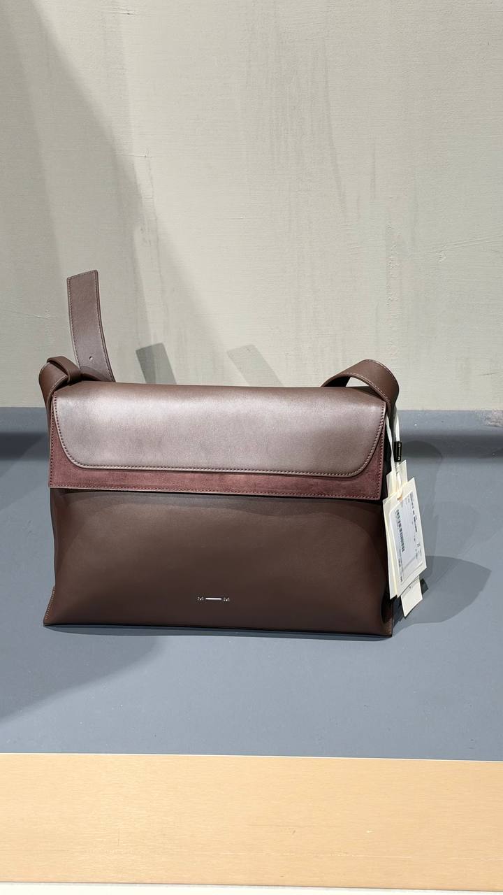 Сумка-почтальон Max Mara MaxMara