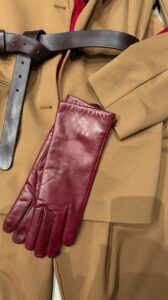 Перчатки женские Weekend Max MaxMara