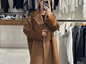 Пальто двубортное Max Mara MaxMara