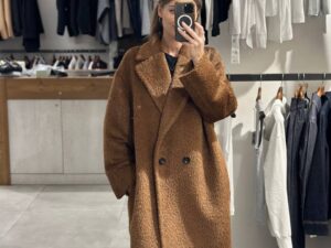 Пальто двубортное Max Mara MaxMara