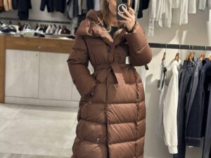 Пуховик женский Marella MaxMara — фото 1 Пуховик женский Marella MaxMara
