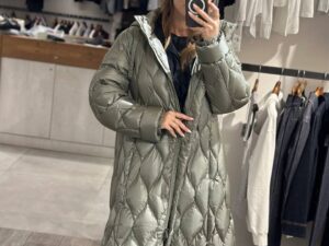Пуховик стеганый Marina Rinaldi MaxMara