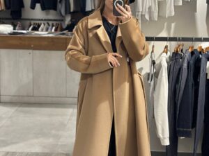 Пальто шерстяное Max Mara MaxMara