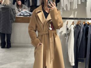 Пальто шерстяное Max Mara MaxMara — фото 1 Пальто шерстяное Max Mara MaxMara