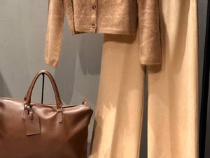 Брюки Scervino из алькантары MaxMara