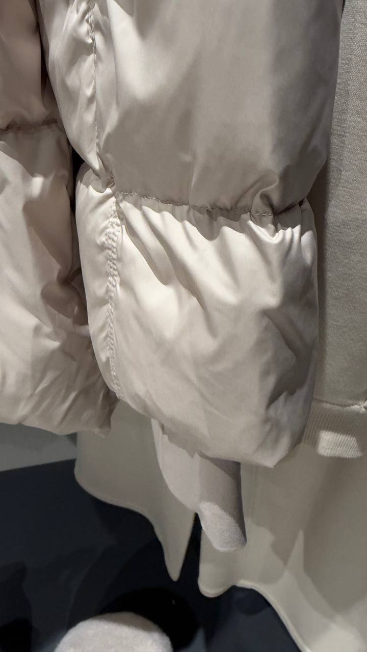 Пуховик стеганый с капюшоном MaxMara