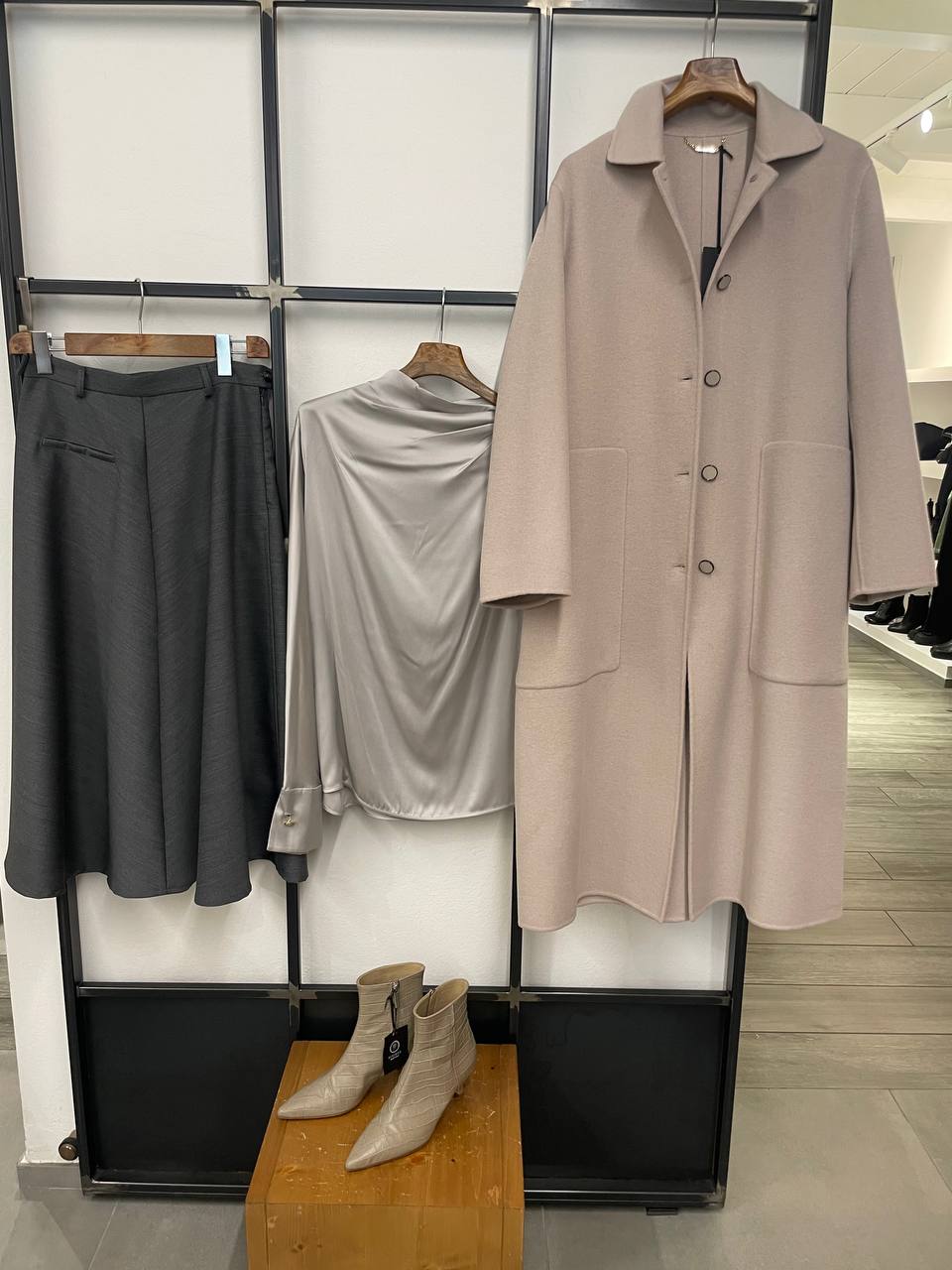 Юбка миди расклешенная MaxMara