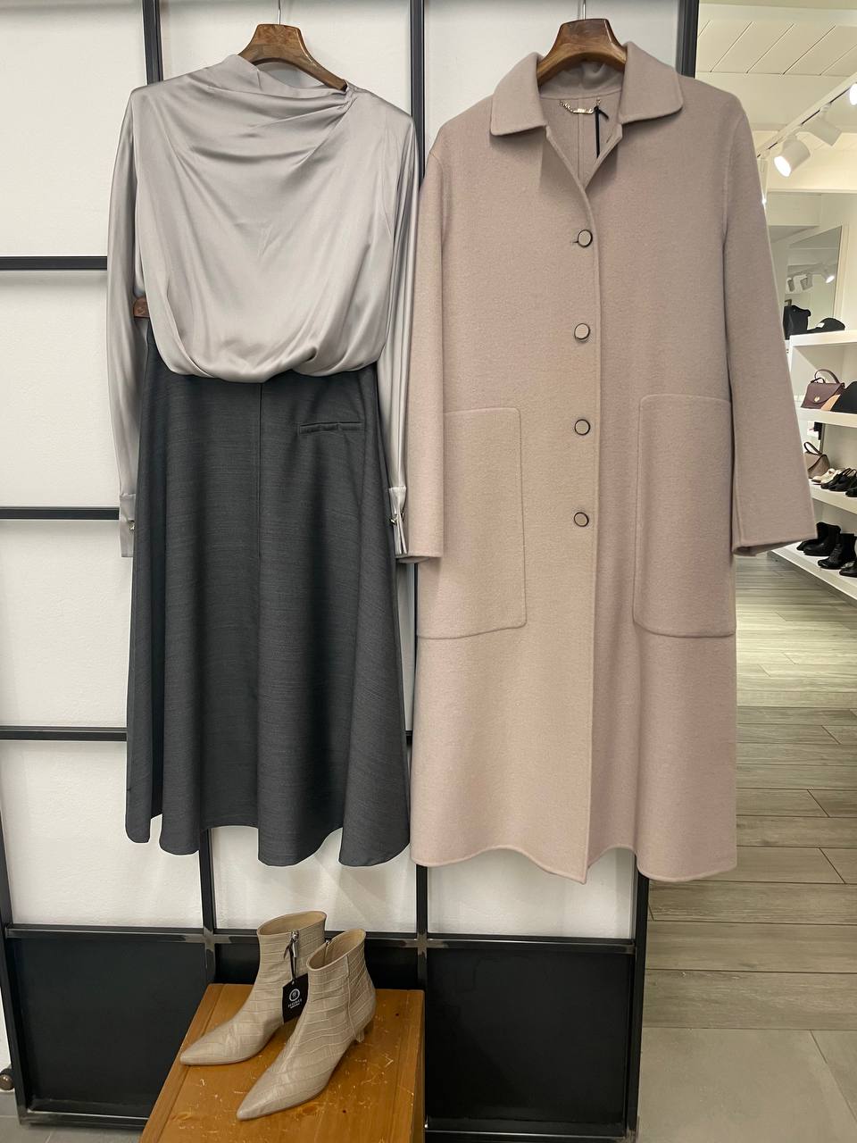 Юбка миди расклешенная MaxMara