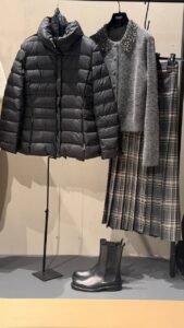 Кардиган женский Seventy MaxMara