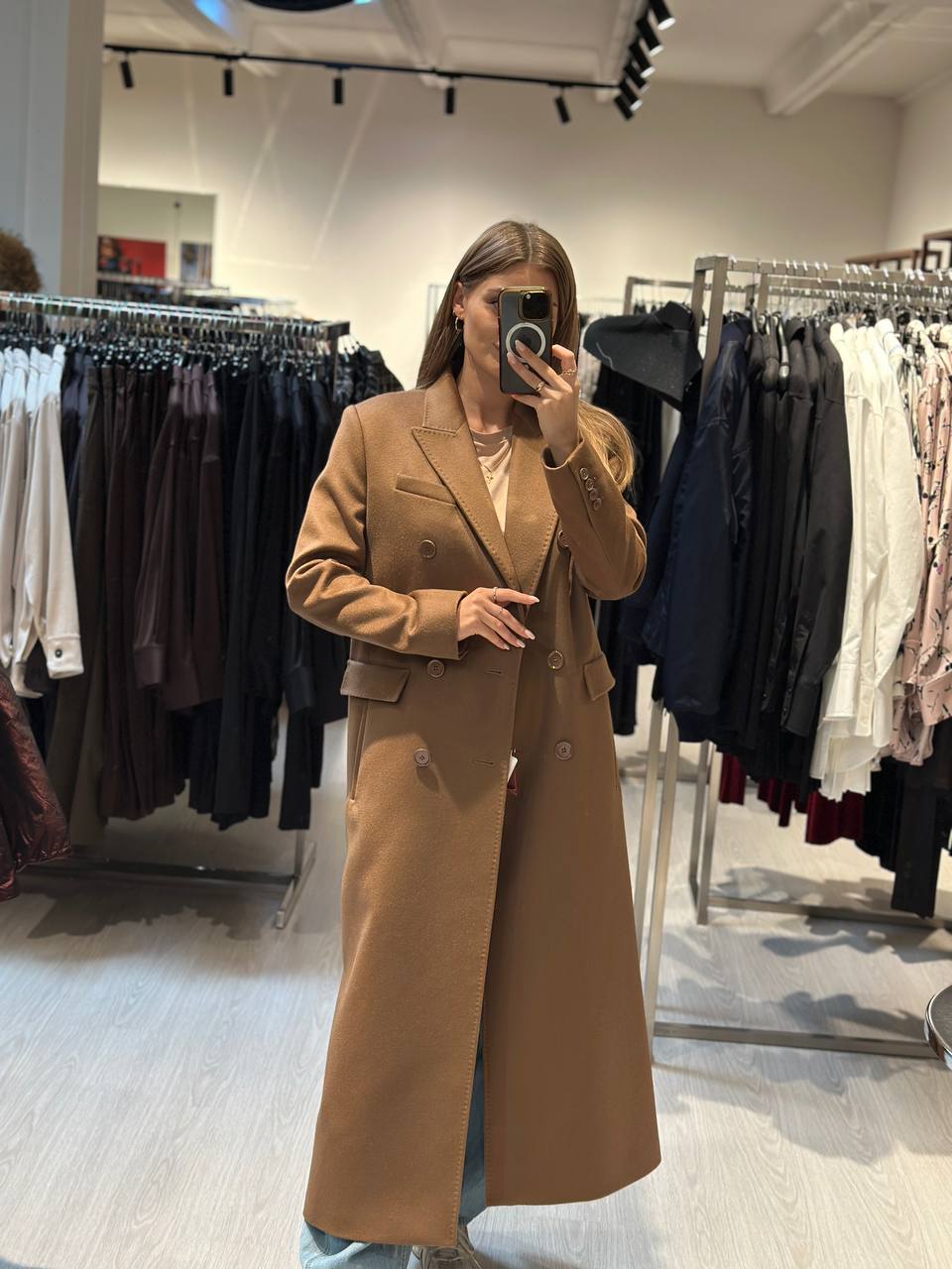 Пальто женское Max Mara MaxMara