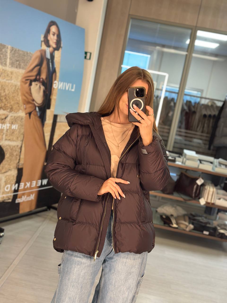 Пуховик женский Max Mara 2 MaxMara