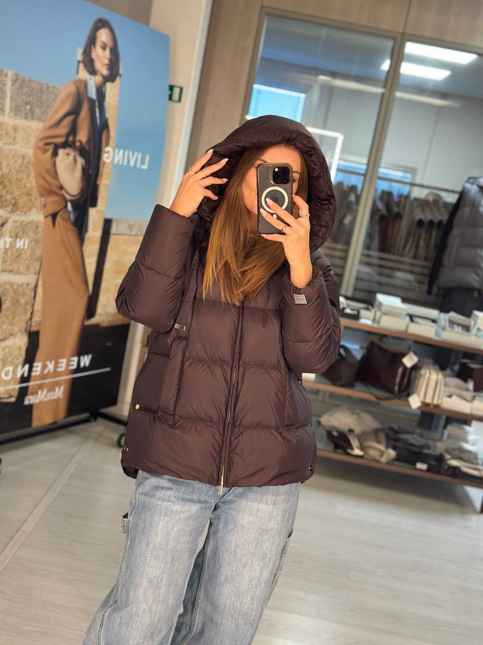 Пуховик женский Max Mara 2 MaxMara