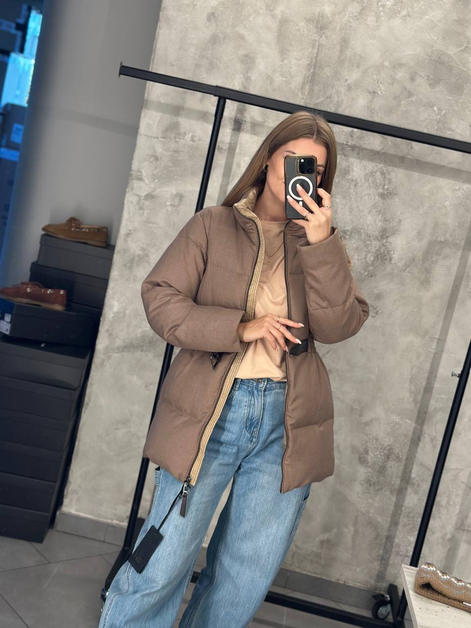 Пуховик женский Seventy MaxMara