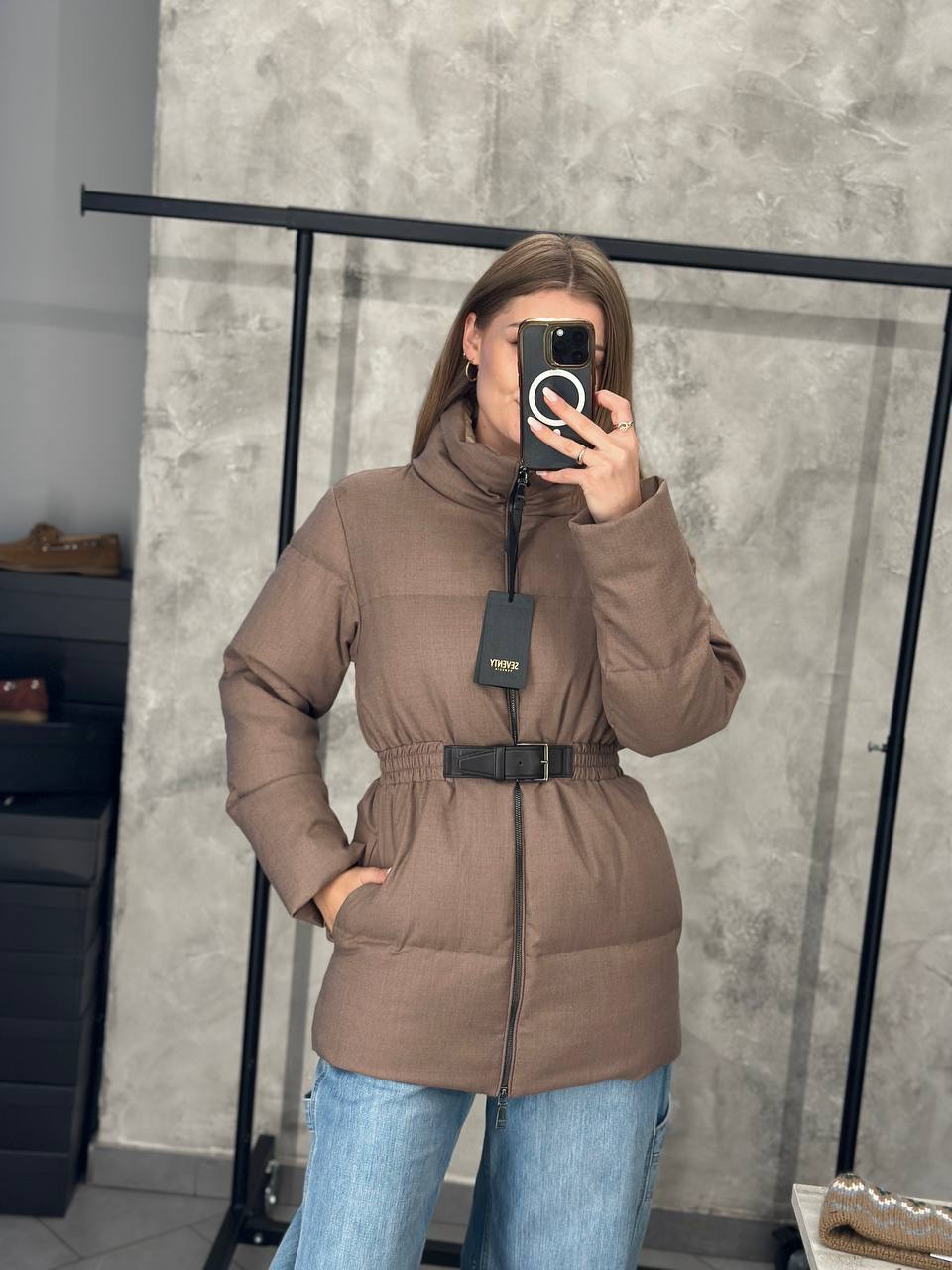 Пуховик женский Seventy MaxMara