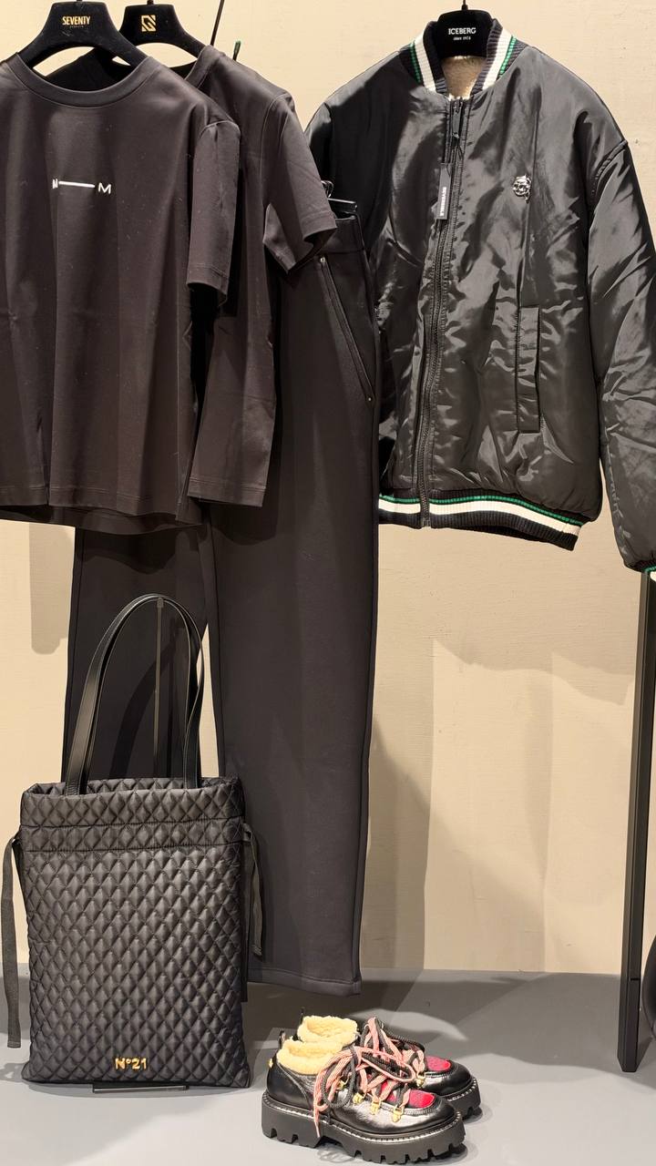 Куртка-бомбер Iceberg MaxMara