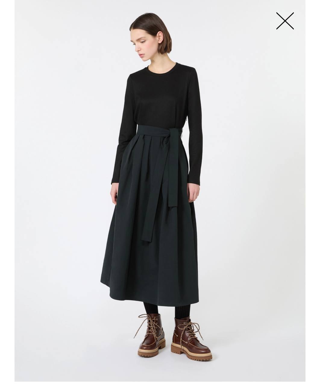 Платье миди Weekend Max MaxMara