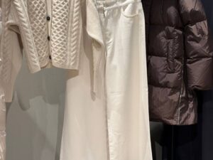 Кардиган фактурный Weekend Max MaxMara
