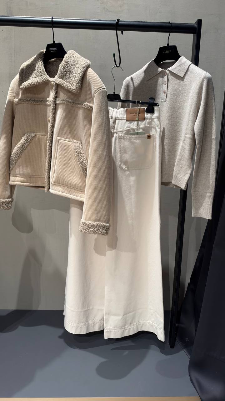 Вельветовая куртка Seventy MaxMara