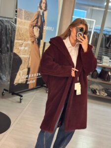Пальто Max Mara Teddy MaxMara