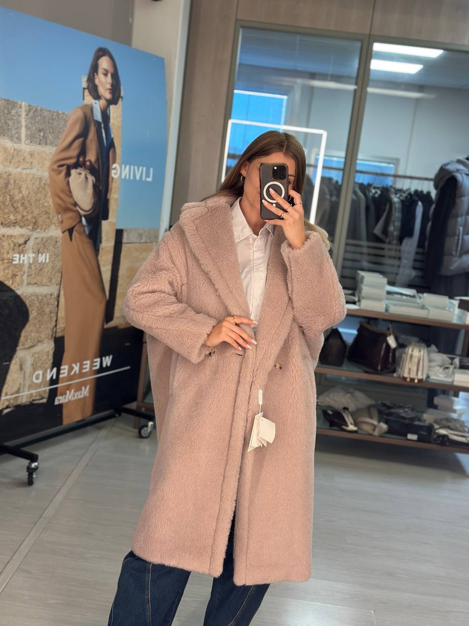 Пальто Teddy Max Mara MaxMara