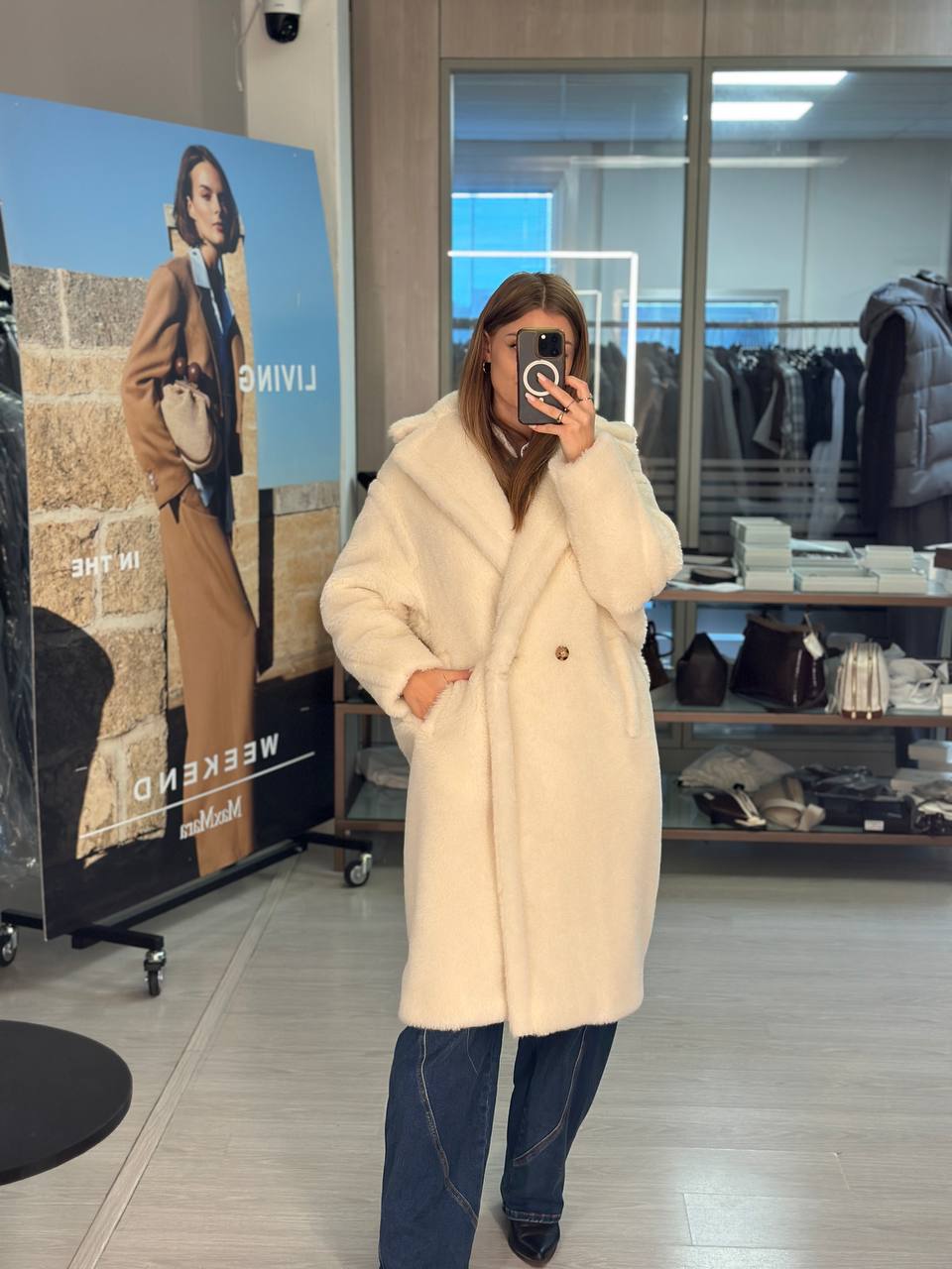 Пальто Teddy Max Mara 2 MaxMara