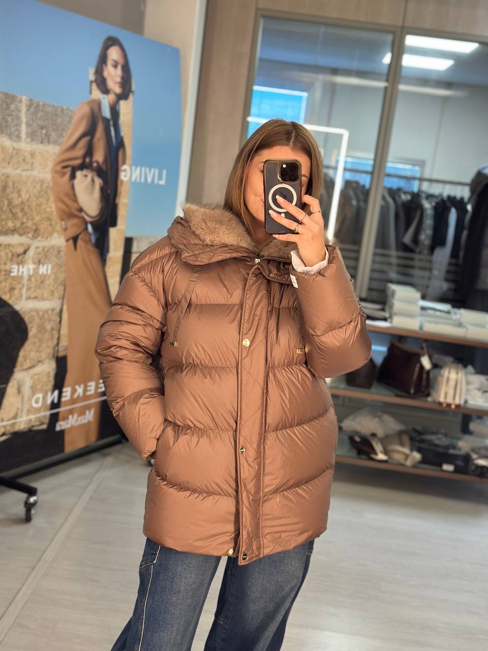 Пуховик женский Max Mara MaxMara