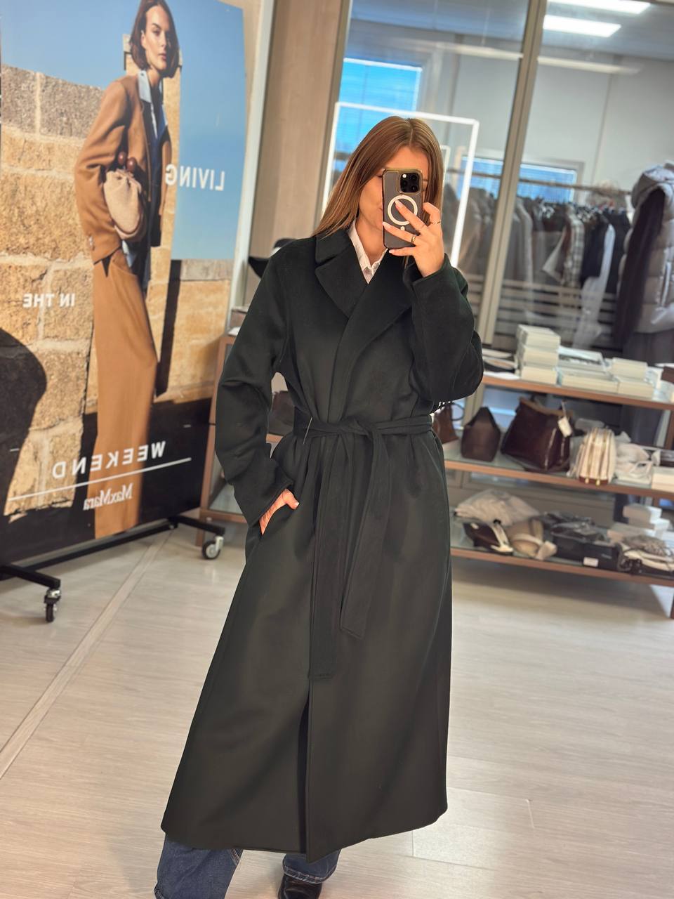 Пальто из шерсти с MaxMara
